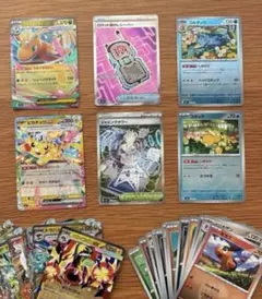 ポケモンカード 34枚 メガドリームex SR ミラー RRまとめ売り