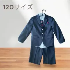4点セット　男の子 スーツ 120cm フォーマル　紺　ストライプ　入学式　卒園