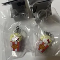 ハローキティ アメリカンデザイン　めじるしアクセサリー ポップコーン 2個