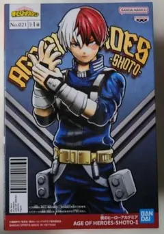 2025年最新】僕のヒーローアカデミア age ofの人気アイテム - メルカリ