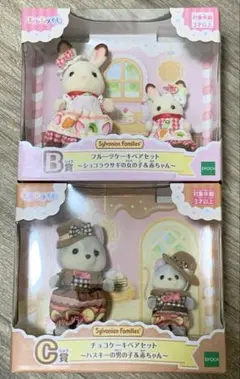 Item thumbnail for item d46f560d-aa72-40eb-b9fa-f0e3bea6d1f7