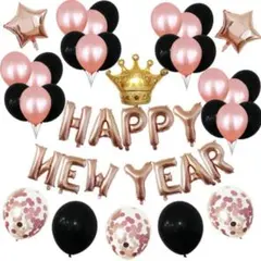 ⭐️ 新年 パーティーグッズ 装飾 newyearパーティー 飾り付け