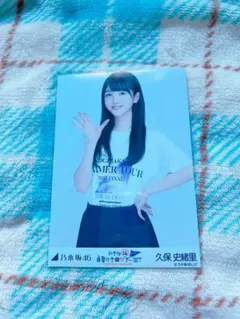 2025年最新】乃木坂 久保史緒里 生写真の人気アイテム - メルカリ