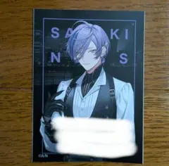 榊ネス 3SKM×iCouleur アイシャドウ ステッカー