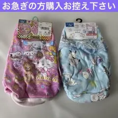 サンリオ×オバケーヌ　サンリオ ショーツ 4枚セット 130cm 新品
