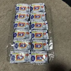 【12個】花王バブ 炭酸力のバブ 無着色無香料クリアタイプ ※生産終了品