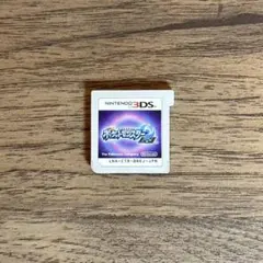 ポケモンムーン(ソフトのみ) ふしぎなおくりもの未受け取り1体　黒いカプコケコ