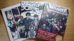ワイテルズ ムック本 5冊セット まとめ売り - メルカリ