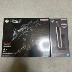 一番くじ　ベルセルク　ガッツ＆ドラゴンころし　フィギュア