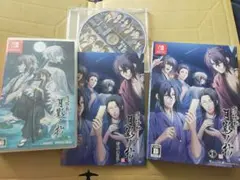Nintendo Switch 華アワセ 朔 全4巻セット - メルカリ