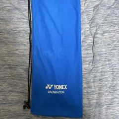 YONEX バドミントン ラケットケース ブルー