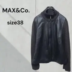 2025年最新】MAX&CO レディース レザージャケット・ライダースの人気