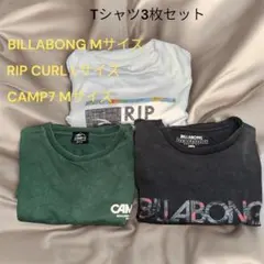 BILLABONG CAMP7 RIP CURL Tシャツまとめ売り