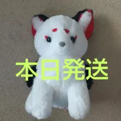 2025年最新】ちょコンとキツネ ウルトラbigの人気アイテム