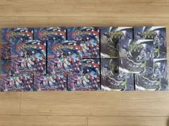 俺の助 ‼️プロフィール必読願います‼️様 リクエスト 2点 まとめ商品 