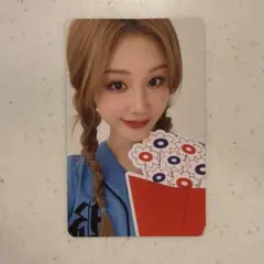 BABYMONSTER パリタ ファリタ 会場限定トレカ