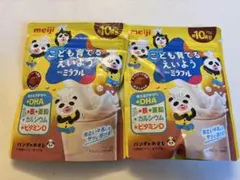 Item thumbnail for item 38368e2c-031c-4d48-a0af-911159dc15e9