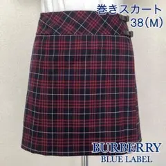 【BURBERRY＊BLUE LABEL＊巻きスカート 】チェック柄 (M)