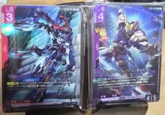 ガンダムカード ガンダム・グシオンリベイク ガンダム・バルバトス LR