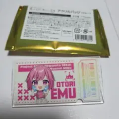 鳳えむ　アクリルバッジ　ローソン