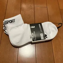 値下げ！！新品！！デサント　靴下　３足セット　22〜24cm