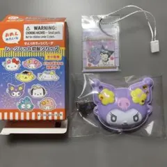 サンリオ シークレット前髪クリップ キャラ盛り夏まつり！ クロミ おめん お面