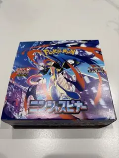 ニンジャスピナー 1BOX 新品未開封シュリンクなし ペリペリあり