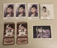 Dr.STONE アモカフェ あさぎりゲン 7点セット