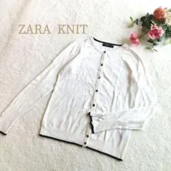 【ザラ】レディース ホワイト ニットカーディガン Sサイズ 金ボタン