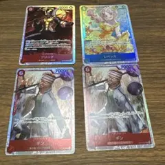 神の島の冒険 SR4枚セット