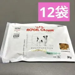 2026年最新】ユリナリーs/o 犬 8kgの人気アイテム - メルカリ