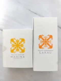 新品未使用ペレグレイスラカウ美容液LAKAU PELE'2個セット - メルカリ