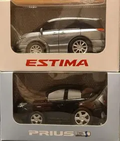 サリー様 リクエスト 2点 まとめ商品