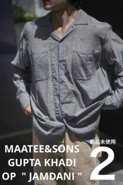 新品未使用】 MAATEE&SONS GUPTA KHADI COTTON 2 - メルカリ