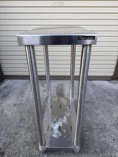 2026年最新】ステンレス作業台 マルゼンの人気アイテム - メルカリ