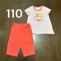 ホットビスケッツ　パジャマ　110 Tシャツ　ズボン　ミキハウス　半袖　半ズボン