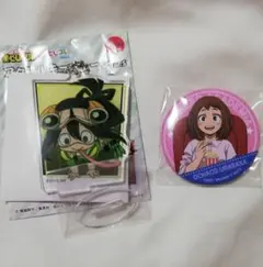 ヒロアカ 缶バッジ アクキー セット 梅雨 お茶子