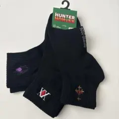 ハンターハンター 靴下　しまむら　ソックス