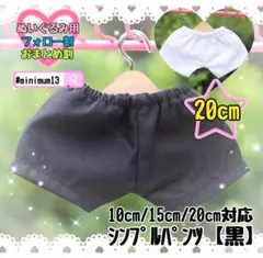 Item thumbnail for item a8babe3b-d75c-4a30-9849-1fa5f771d7bd