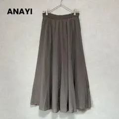 【新品タグ付】ANAYI ライトローン　シシュウ　フレア　スカートのサムネイル