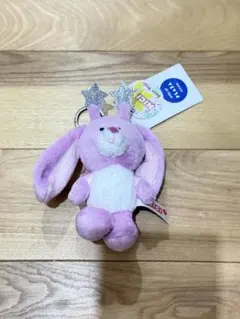 新品タグ付き】NICI ニキ シュナウザー ピンクドラゴン キーホルダー