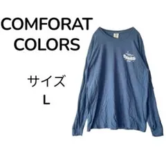 COMFORAT COLORS 長袖 シャツ ロンT サイズ L 青 クリスマスのサムネイル