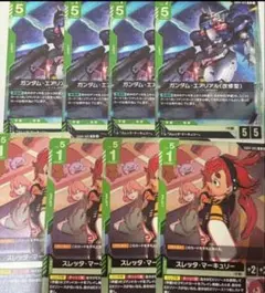 vジャンプ ガンダムカード スレッタ エアリアル リソース 10枚セット②
