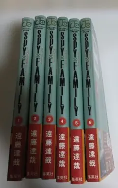 SPY×FAMILY 1～6巻セット 遠藤達哉