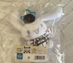 侍ジャパン タイトーくじ C賞 シナモロール カラビナ付きマスコット