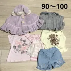 メゾピアノ　90〜100サイズ　まとめ売り