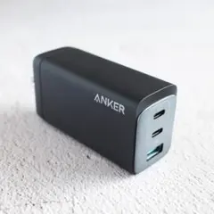 Anker 737 Charger (GaNPrime 120W)