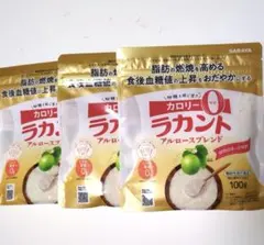サラヤ ラカント アルロースブレンド 100g 3袋セットのサムネイル