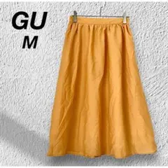 GUイエローフレアスカートMサイズ