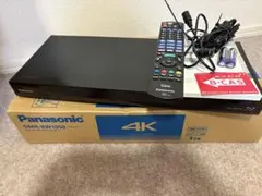 パナソニック 2TB 3チューナー ブルーレイレコーダー DMR-UBZ2020